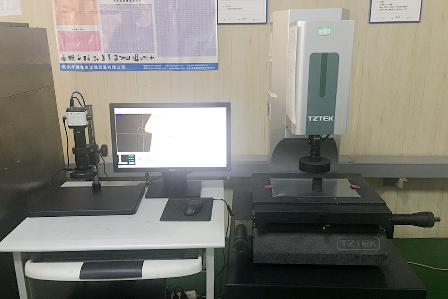 Laboratório