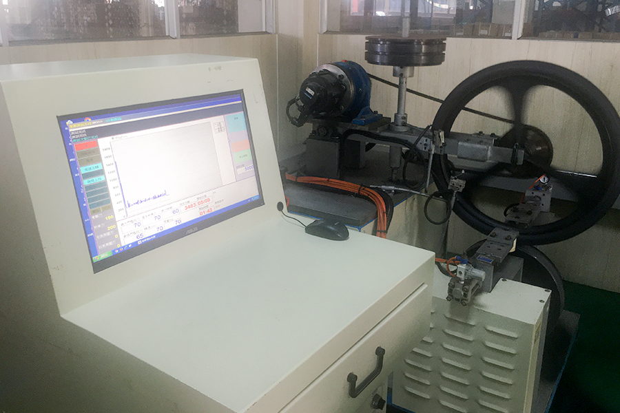 Laboratório