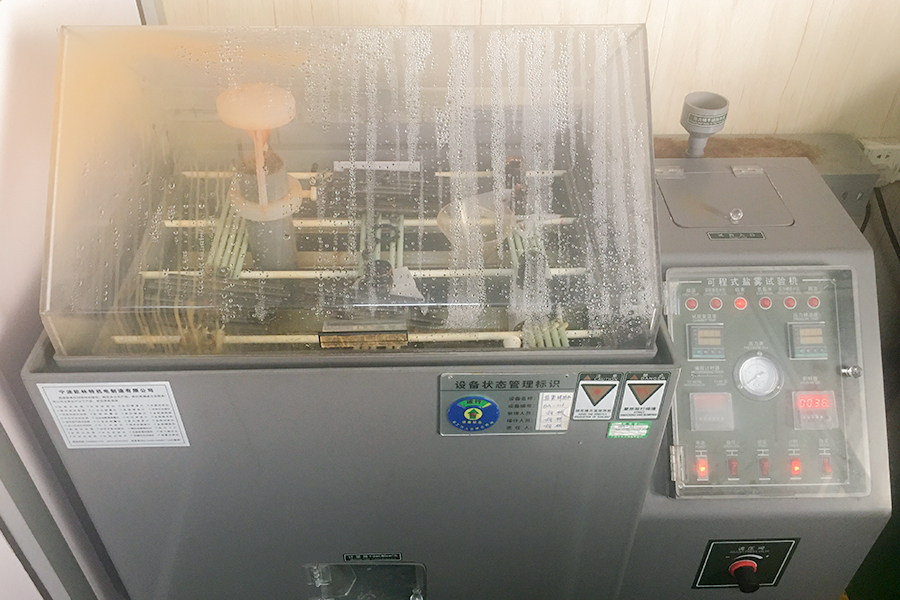 Laboratório